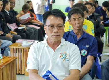 สหกรณ์จังหวัดบุรีรัมย์ ... พารามิเตอร์รูปภาพ 7
