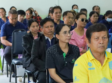 สหกรณ์จังหวัดบุรีรัมย์ ... พารามิเตอร์รูปภาพ 10