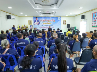 สหกรณ์จังหวัดบุรีรัมย์ ... พารามิเตอร์รูปภาพ 12