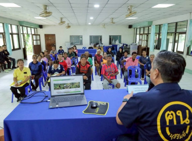 สหกรณ์จังหวัดบุรีรัมย์ เป็นประธานเปิดโครงการและบรรยายพิเศษ ... พารามิเตอร์รูปภาพ 2