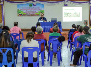 สหกรณ์จังหวัดบุรีรัมย์ เป็นประธานเปิดโครงการและบรรยายพิเศษ ... พารามิเตอร์รูปภาพ 3