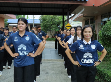 สหกรณ์จังหวัดบุรีรัมย์ ... พารามิเตอร์รูปภาพ 2