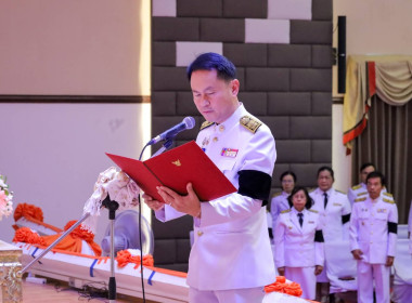 สหกรณ์จังหวัดบุรีรัมย์ ร่วมพิธีมอบแบบลายผ้าพระราชทาน ปี ... พารามิเตอร์รูปภาพ 2
