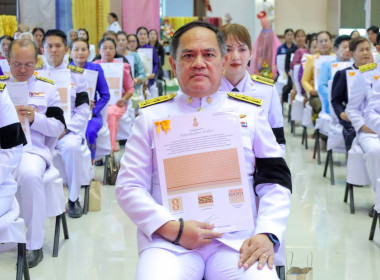 สหกรณ์จังหวัดบุรีรัมย์ ร่วมพิธีมอบแบบลายผ้าพระราชทาน ปี ... พารามิเตอร์รูปภาพ 9