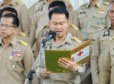 สหกรณ์จังหวัดบุรีรัมย์ ร่วมพิธีมอบรางวัลใหญ่ รถยนต์ ... พารามิเตอร์รูปภาพ 1