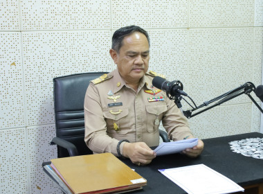 สหกรณ์จังหวัดบุรีรัมย์ ร่วมบันทึกเทปถวายพระพร ... พารามิเตอร์รูปภาพ 2