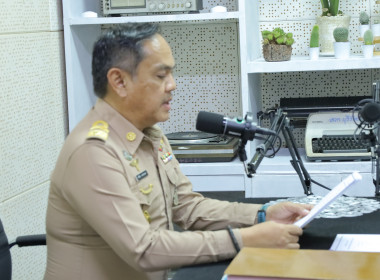 สหกรณ์จังหวัดบุรีรัมย์ ร่วมบันทึกเทปถวายพระพร ... พารามิเตอร์รูปภาพ 3