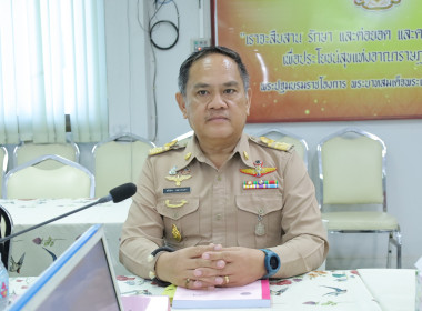 สหกรณ์จังหวัดบุรีรัมย์ ... พารามิเตอร์รูปภาพ 2