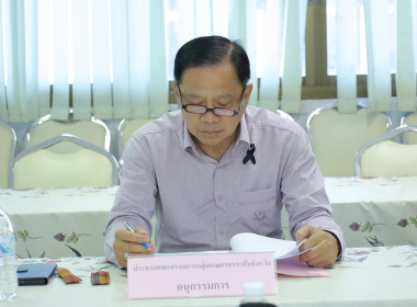 สหกรณ์จังหวัดบุรีรัมย์ ... พารามิเตอร์รูปภาพ 8