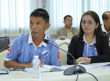 สหกรณ์จังหวัดบุรีรัมย์ ... พารามิเตอร์รูปภาพ 10