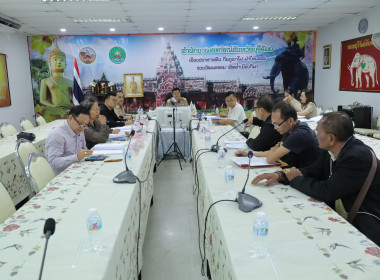 สหกรณ์จังหวัดบุรีรัมย์ ... พารามิเตอร์รูปภาพ 11