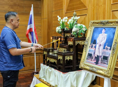 สหกรณ์จังหวัดบุรีรัมย์ ... พารามิเตอร์รูปภาพ 1