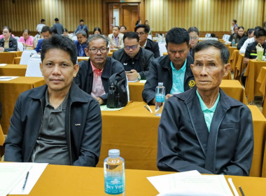 สหกรณ์จังหวัดบุรีรัมย์ ... พารามิเตอร์รูปภาพ 7