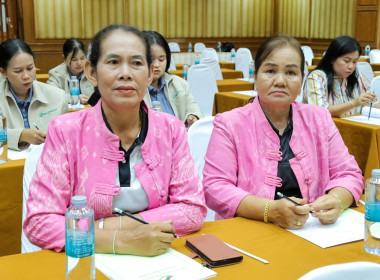 สหกรณ์จังหวัดบุรีรัมย์ ... พารามิเตอร์รูปภาพ 9