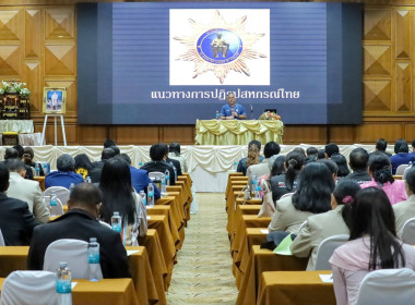 สหกรณ์จังหวัดบุรีรัมย์ ... พารามิเตอร์รูปภาพ 4