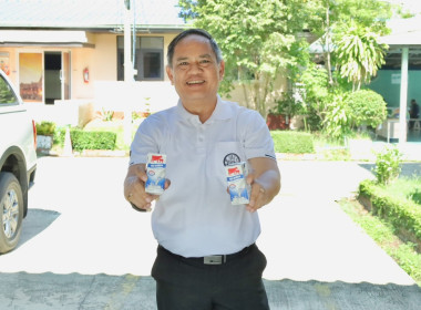 ✨🤍1 มิถุนายน วันดื่มนมโลก (World Milk Day)🥛🌍 นายทวีภัทร ... พารามิเตอร์รูปภาพ 1
