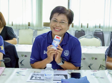 ✨🤍1 มิถุนายน วันดื่มนมโลก (World Milk Day)🥛🌍 นายทวีภัทร ... พารามิเตอร์รูปภาพ 4