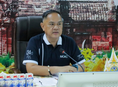 สหกรณ์จังหวัดบุรีรัมย์ ... พารามิเตอร์รูปภาพ 1