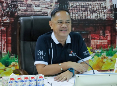 สหกรณ์จังหวัดบุรีรัมย์ ... พารามิเตอร์รูปภาพ 2