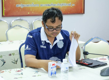 สหกรณ์จังหวัดบุรีรัมย์ ... พารามิเตอร์รูปภาพ 3