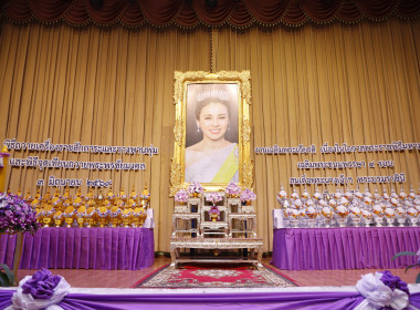 สหกรณ์จังหวัดบุรีรัมย์ ร่วมพิธีถวายเครื่องราชสักการะ ... พารามิเตอร์รูปภาพ 1