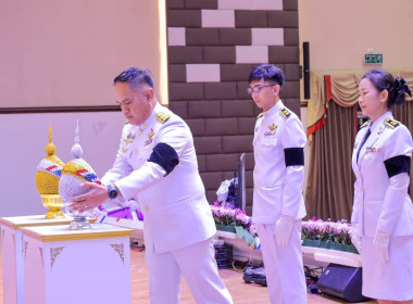 สหกรณ์จังหวัดบุรีรัมย์ ร่วมพิธีถวายเครื่องราชสักการะ ... พารามิเตอร์รูปภาพ 4