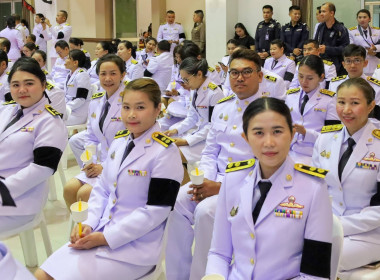 สหกรณ์จังหวัดบุรีรัมย์ ร่วมพิธีถวายเครื่องราชสักการะ ... พารามิเตอร์รูปภาพ 8