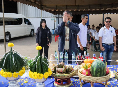 สหกรณ์จังหวัดบุรีรัมย์ ... พารามิเตอร์รูปภาพ 6