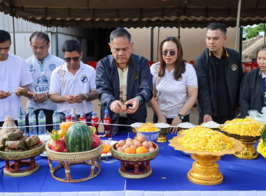 สหกรณ์จังหวัดบุรีรัมย์ ... พารามิเตอร์รูปภาพ 4