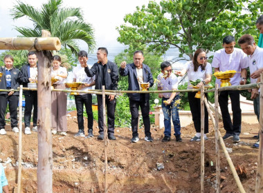 สหกรณ์จังหวัดบุรีรัมย์ ... พารามิเตอร์รูปภาพ 9