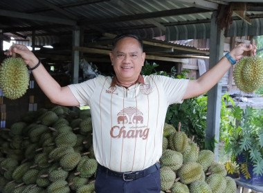 สหกรณ์จังหวัดบุรีรัมย์ ... พารามิเตอร์รูปภาพ 2
