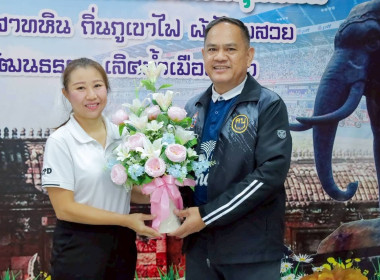 ประชุมข้าราชการ ลูกจ้างประจำ พนักงานราชการ ... พารามิเตอร์รูปภาพ 5
