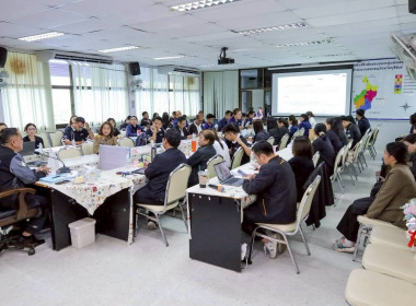 ประชุมข้าราชการ ลูกจ้างประจำ พนักงานราชการ ... พารามิเตอร์รูปภาพ 8
