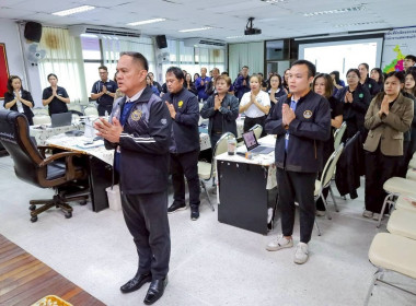 ประชุมข้าราชการ ลูกจ้างประจำ พนักงานราชการ ... พารามิเตอร์รูปภาพ 7