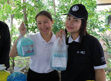 สหกรณ์จังหวัดบุรีรัมย์ เชิญชวนสนับสนุนสินค้าสหกรณ์ ... พารามิเตอร์รูปภาพ 8