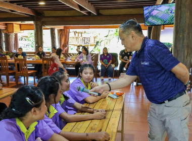 สหกรณ์จังหวัดบุรีรัมย์ ... พารามิเตอร์รูปภาพ 4