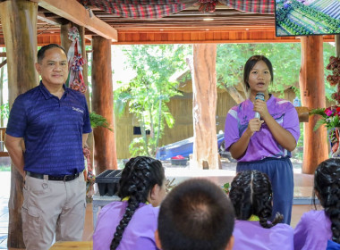 สหกรณ์จังหวัดบุรีรัมย์ ... พารามิเตอร์รูปภาพ 7