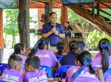 สหกรณ์จังหวัดบุรีรัมย์ ... พารามิเตอร์รูปภาพ 3