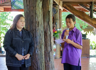 สหกรณ์จังหวัดบุรีรัมย์ ... พารามิเตอร์รูปภาพ 12