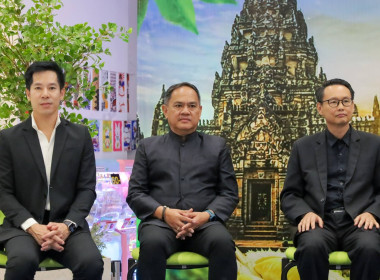 สหกรณ์จังหวัดบุรีรัมย์ ... พารามิเตอร์รูปภาพ 2