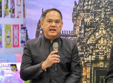 สหกรณ์จังหวัดบุรีรัมย์ ... พารามิเตอร์รูปภาพ 3