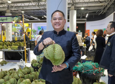 สหกรณ์จังหวัดบุรีรัมย์ ... พารามิเตอร์รูปภาพ 7