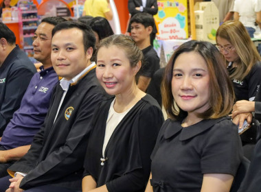 สหกรณ์จังหวัดบุรีรัมย์ ... พารามิเตอร์รูปภาพ 4
