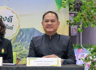 สหกรณ์จังหวัดบุรีรัมย์ ... พารามิเตอร์รูปภาพ 2