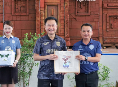 สหกรณ์จังหวัดบุรีรัมย์ ร่วมกิจกรรม "จิบกาแฟ แลบุรีรัมย์" ... พารามิเตอร์รูปภาพ 2