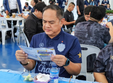 สหกรณ์จังหวัดบุรีรัมย์ ร่วมกิจกรรม "จิบกาแฟ แลบุรีรัมย์" ... พารามิเตอร์รูปภาพ 4
