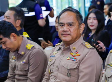 สหกรณ์จังหวัดบุรีรัมย์ ... พารามิเตอร์รูปภาพ 4