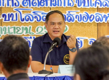 สหกรณ์จังหวัดบุรีรัมย์ เป็นประธานเปิดโครงการ ... พารามิเตอร์รูปภาพ 2