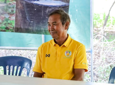 สหกรณ์จังหวัดบุรีรัมย์ ... พารามิเตอร์รูปภาพ 4
