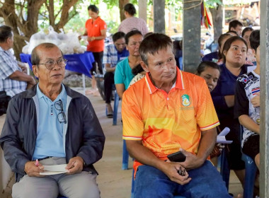 สหกรณ์จังหวัดบุรีรัมย์ ... พารามิเตอร์รูปภาพ 7